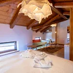 Meliades Luxury * Αράχωβα