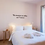 Meliades Luxury 빌라