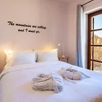 Meliades Luxury