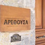Βίλα Meliades Luxury