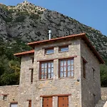 Meliades Luxury Βίλα *