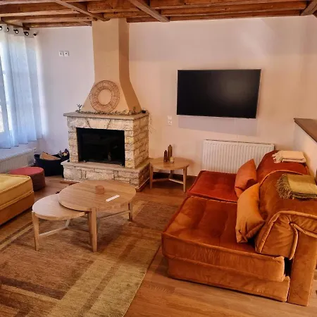 Meliades Luxury Arájova