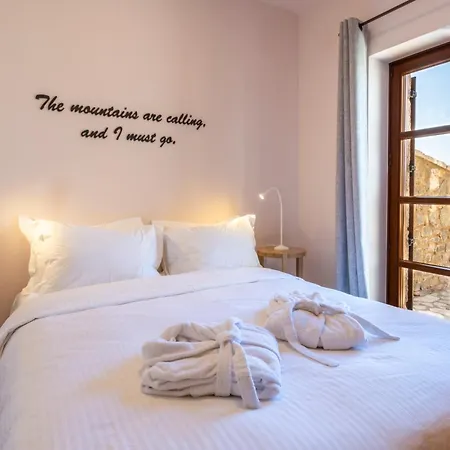 Meliades Luxury