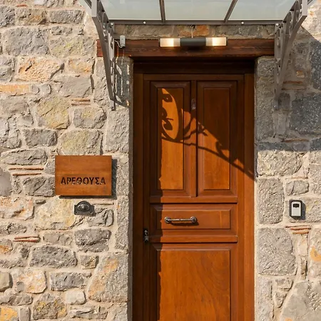 Meliades Luxury