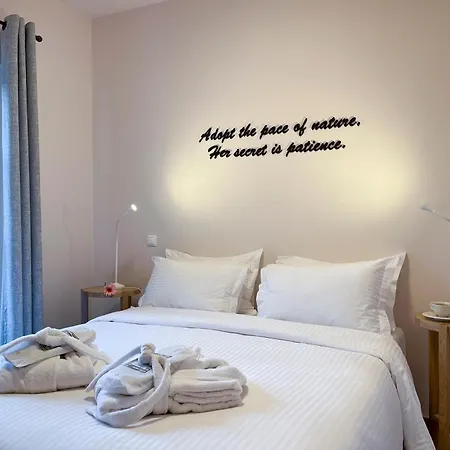 Meliades Luxury * Αράχωβα